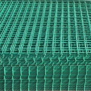 Panel wire mesh dilas