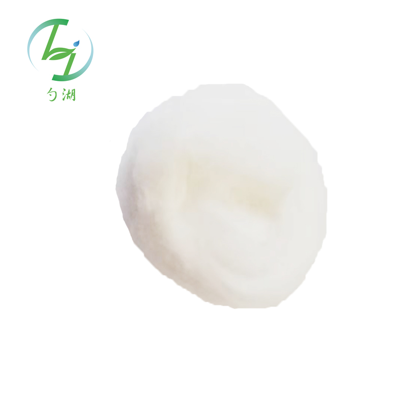 Disposable Medcial  Cotton Ball  Sterile 100%  Pure Cotton .Absorbent Cotton Balls With High Quality Factory Featured Image