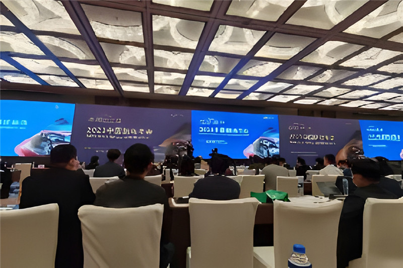 23-oji tarptautinė trinties ir sandarinimo medžiagų technologijų mainai ir gaminių paroda (Nan Chang)