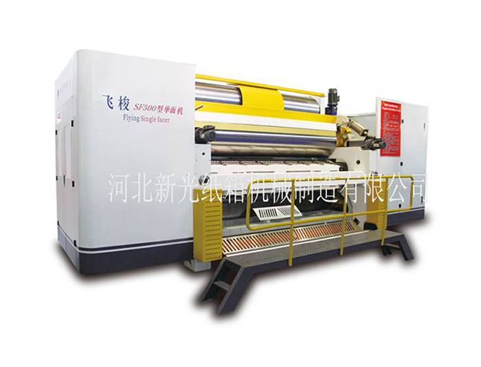 Fast delivery Single Facer Paper Cut Machine - Single facer SF-500 – Xinguang