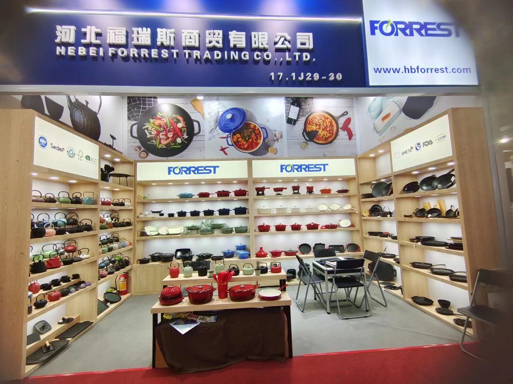 NEW Design with Patent 133th Canton Fair Forrest Waiting For You