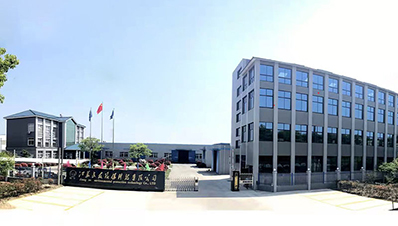 ကုမ္ပဏီသည် Zhuze စက်မှုဇုန်၊ Liyang မြို့၊ Jiangsu ပြည်နယ်နှင့် Taixi မြို့၊ Pingluo ကောင်တီ၊ Ningxia ပြည်နယ်တွင်ရှိသော ကာဗွန်ထုတ်လုပ်မှုနှင့် ပြုပြင်ခြင်းဆိုင်ရာ အခြေစိုက်စခန်းများကို အသက်သွင်းခဲ့သည်။
