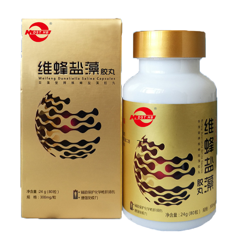 Chinese Professional Dunaliella Salina – Dunaliella Vitamin E Soft Capsules – Med Site