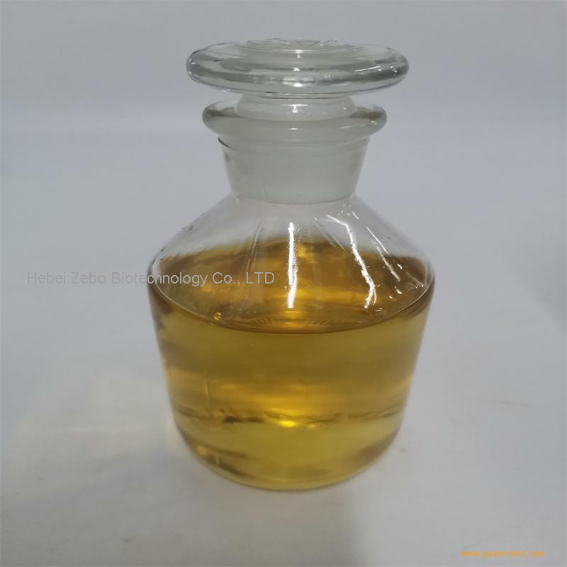China Supply 2-Bromo-1-Phenyl-Pentan-1-One CAS 49851-31-2