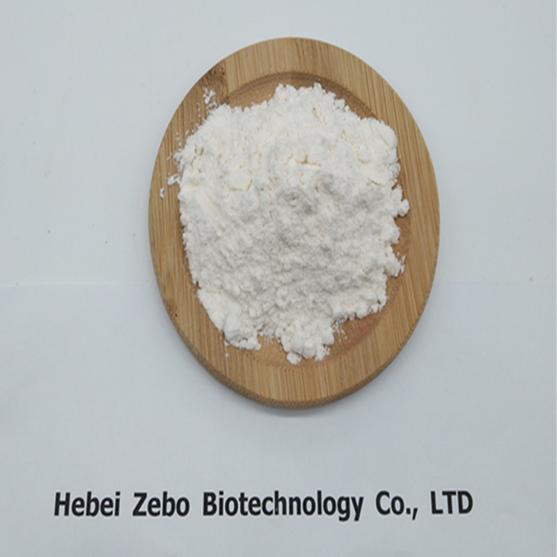 Factory Supply Levamisole hydrochloride 99% CAS 16595-80-5 Featured Image
