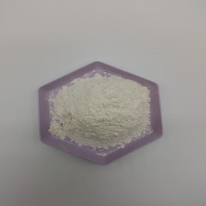 High Purity Donepezil Hydrochloride CAS 120011-70-3  – ZEBO