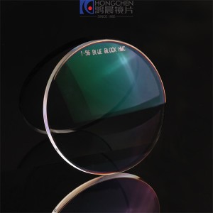 1.56 Blue Block HMC Green Coating Optical lens