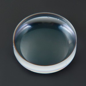 1.56 Yarı Mamul Tek Görüşlü UC Gözlük Reçine/Plastik/Optik Lensler için Çin Fabrikası