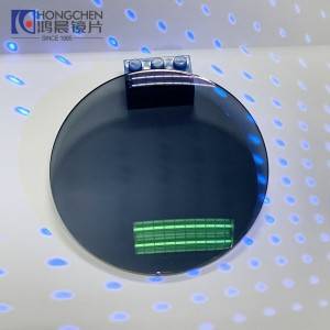 Lente óptica SHMC photogray de bloco azul de 1,56