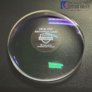 1.61 Anti-Glare +Anti Virus blauwe blok asp hmc optische lens