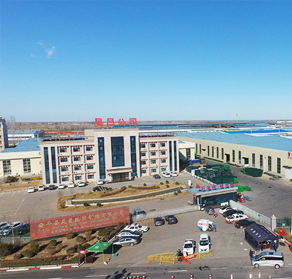 Como o principal projeto de construção do Condado de Anping, nossa fábrica cobre uma área de 39.000 metros quadrados.