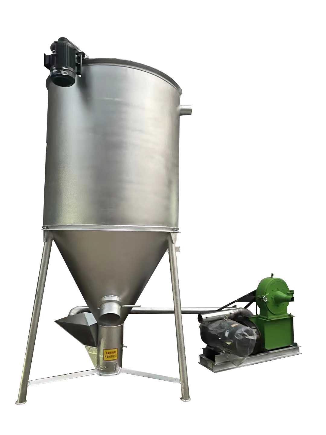 High quality and large capacity concentrate feed tank