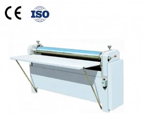 Reliable Supplier Carton Printing Slotting Machine - LJXC-A1 Pasting Machine – HengChuangLi