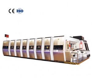 Lowest Price for Full Automatic Flexo Printer Slotter Machine - LJXCRG Series (Full-process Adsorption, Mobile) – HengChuangLi