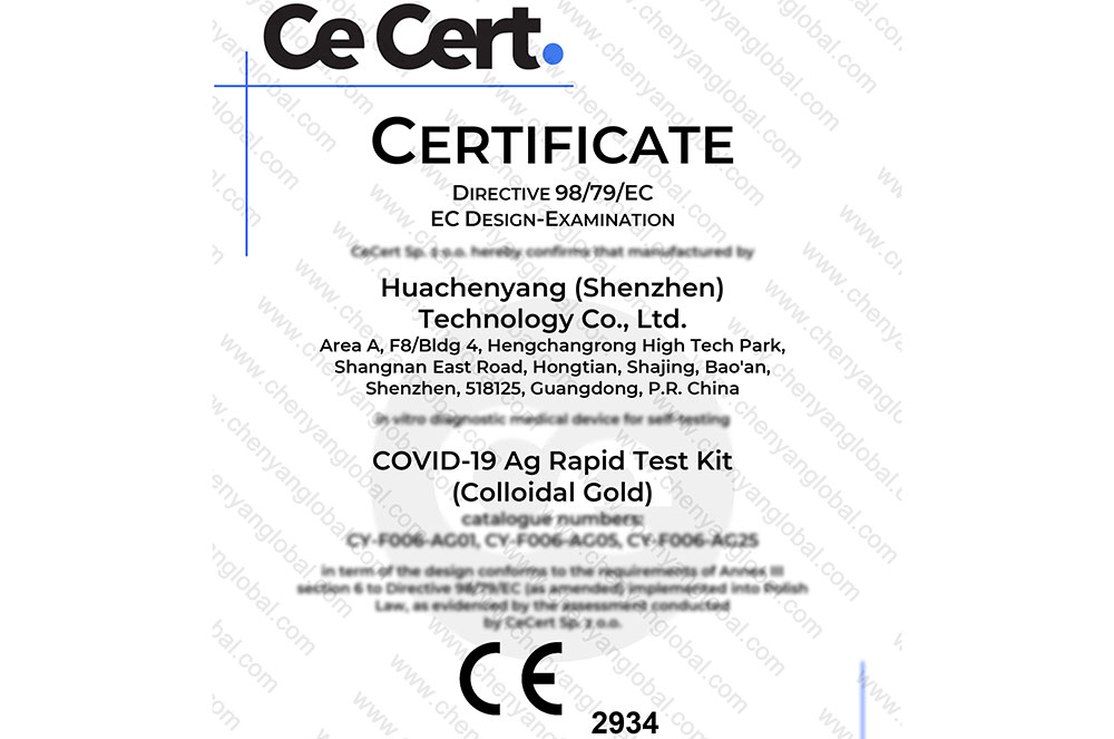 Ang COVID-19 Ag nga paspas nga self-test kit sa Huachenyang nakadawat CE 2934 nga sertipiko!