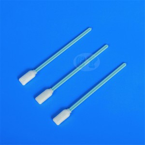 New Arrival China Oral Fluid Collection Device - iClean® Medical Polyester Sample Swab Diagnostic Test Sampling Swab – Huachenyang