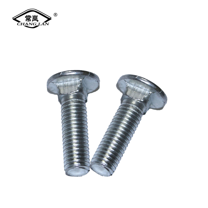 DIN603 Cup Head Square Carriage Bolts Round Head Bolt 4.8 & 8.8 Featured Image