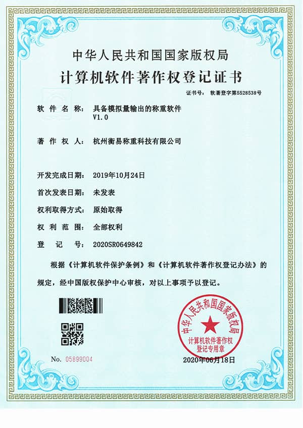 Honorary certificate (9)