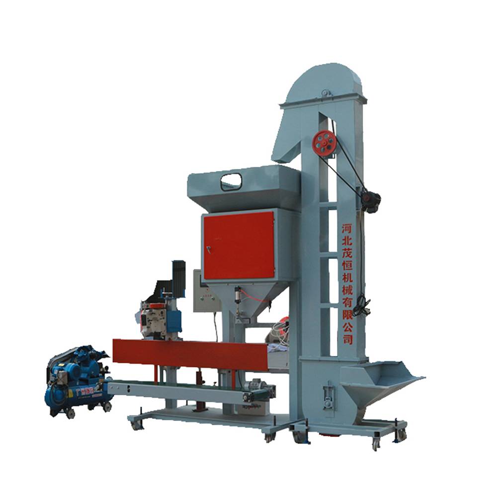 Seed Packing Machine-MH-15 Featured Image