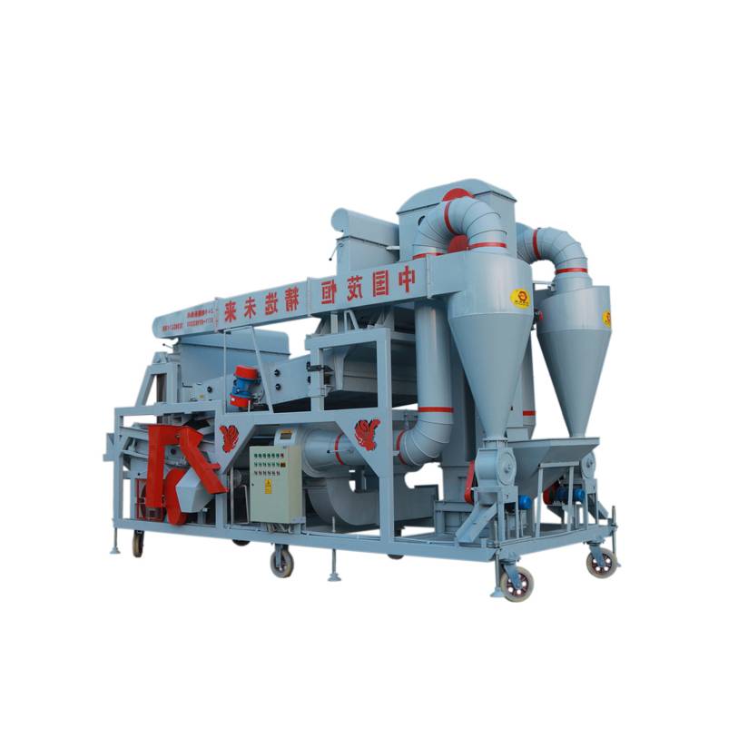 Grain And Seed Compound Cleaner Machine(5XFZ-60M)