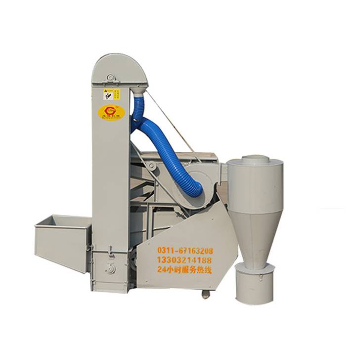 Bird seed/Small seed impurity separator machine from chinese manufacturer(MH-1800)