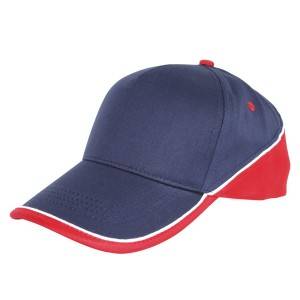 526:combinations baseball cap