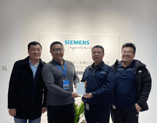 Hebei Electric Motor Co., Ltd meunang "Excellent Supplier Award" ti SIEMENS