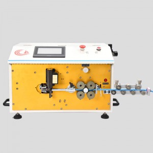 Manufacturer for Wire Twisting Machine - HC-608E3+ZW wire bending machine(1-25mm2) – Hechang