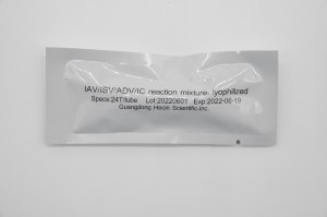 IAV/IBV/ADV kjarnsýruprófunarsett (PCR-flúrljómunarprófunaraðferð)