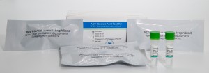 Kit Ujian Asid Nukleik ADV (kaedah siasatan pendarfluor PCR)