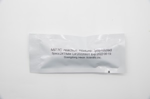 Kit tat-Test tal-Aċidu Nukleiku MP (metodu ta' sonda tal-fluworexxenza tal-PCR)