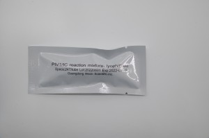 PIV1 נוקלעיק זויער טעסט קיט (PCR-פלאָרעססענסע זאָנד אופֿן)