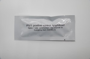 PIV1 न्यूक्लिक अॅसिड टेस्ट किट (PCR- फ्लूरोसेन्स प्रोब पद्धत)