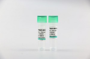 Kit de prueba de ácido nucleico 2019-nCoV (método de sonda de fluorescencia PCR)