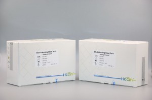 2019-nCoV Neutralizing Antibody Test Kit (usoro ọla edo colloidal)