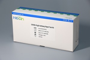 COVID-19 IgG Antibody Test Kit (ကော်လံရွှေရောင်နည်းလမ်း)