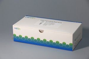 COVID-19 IgG Antibody Test Kit (mokhoa oa khauta oa colloidal)