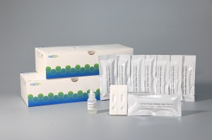 Covid-19 IgG Antibody Test Kit (kolloidalt guldmetoden)