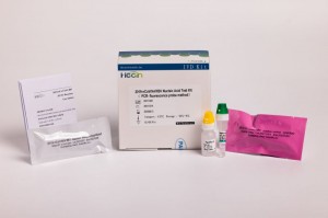 2019-nCoV/IAV/IBV nukleiinhappe testikomplekt (PCR-fluorestsentssondi meetod)