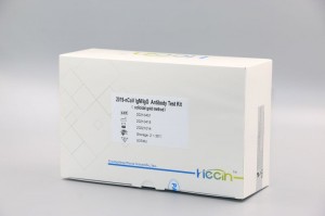 2019-nCoV IgM/IgG एंटीबॉडी टेस्ट किट (कोलाइडल गोल्ड विधि)