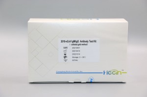 2019-nCoV IgM/IgG Antigorputz Test Kit (urre koloidala metodoa)