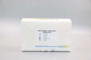 Комплект за тестване на 2019-nCoV IgM/IgG антитела (метод с колоидно злато)