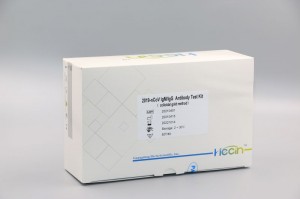 2019-nCoV IgM/IgG एंटीबॉडी टेस्ट किट (कोलाइडल गोल्ड विधि)
