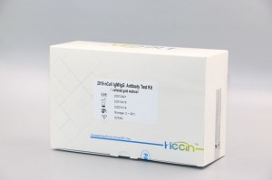 Kit de prova d'anticossos IgM/IgG 2019-nCoV (mètode d'or col·loïdal)