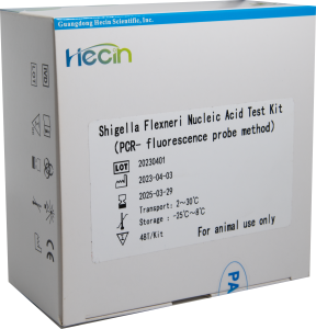Shigella Flexneri nukleiinhappe testikomplekt (PCR-fluorestsentssondi meetod)
