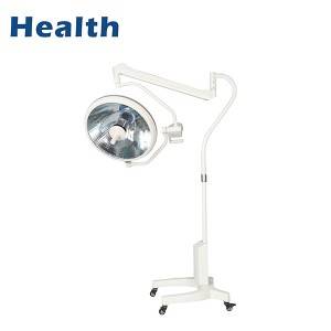 DL620 Hospital Halogen O Light on Casters