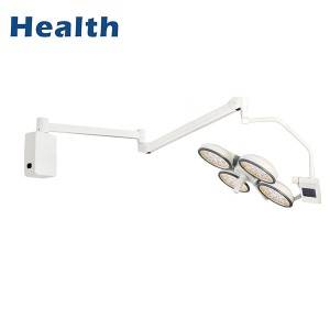 Super Lowest Price Double Head Operating Light - LEDB740 Wall Mount LED Operating Theatre Light with Factory Price – Wanyu
