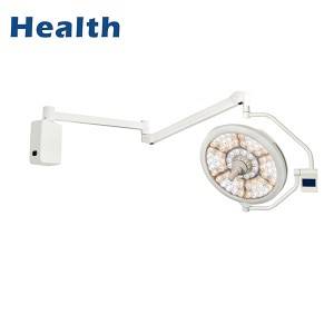 LEDB620 Wall mount LED Surgical Lighting para sa ospital