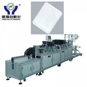 Reliable Supplier Surgical Briefs Making Machine - Automatic Hand Plug-in Cotton Puff Making Machine – Hengyao