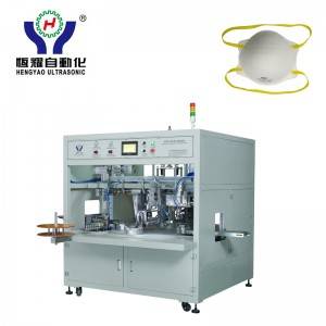 PriceList for Automatic Inside Ear Loop Face Mask Making Machine - Nose Clip and Head Strap Welding Machine – Hengyao
